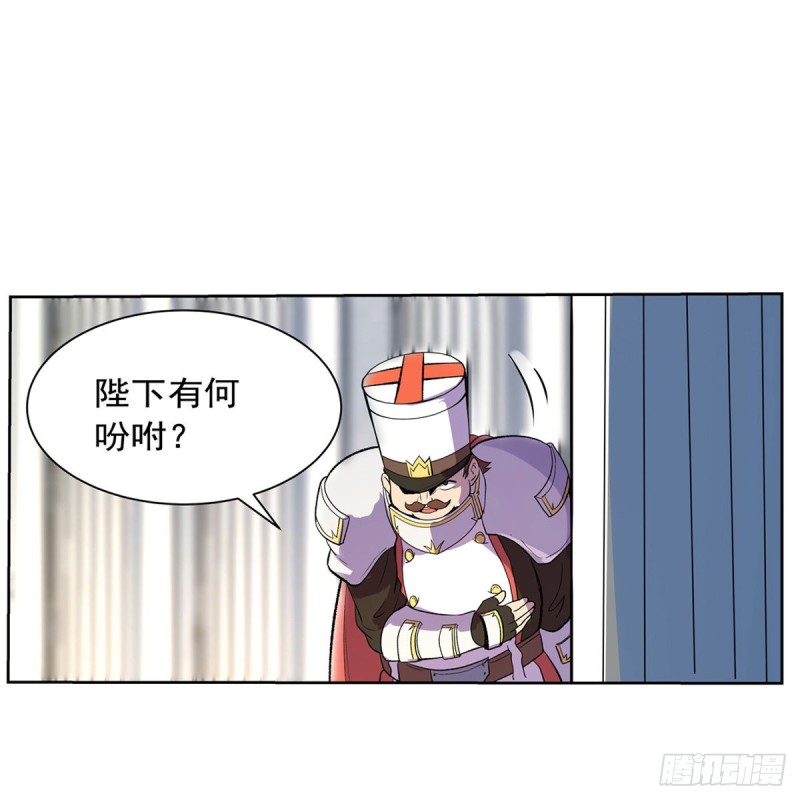 第134话 归来38