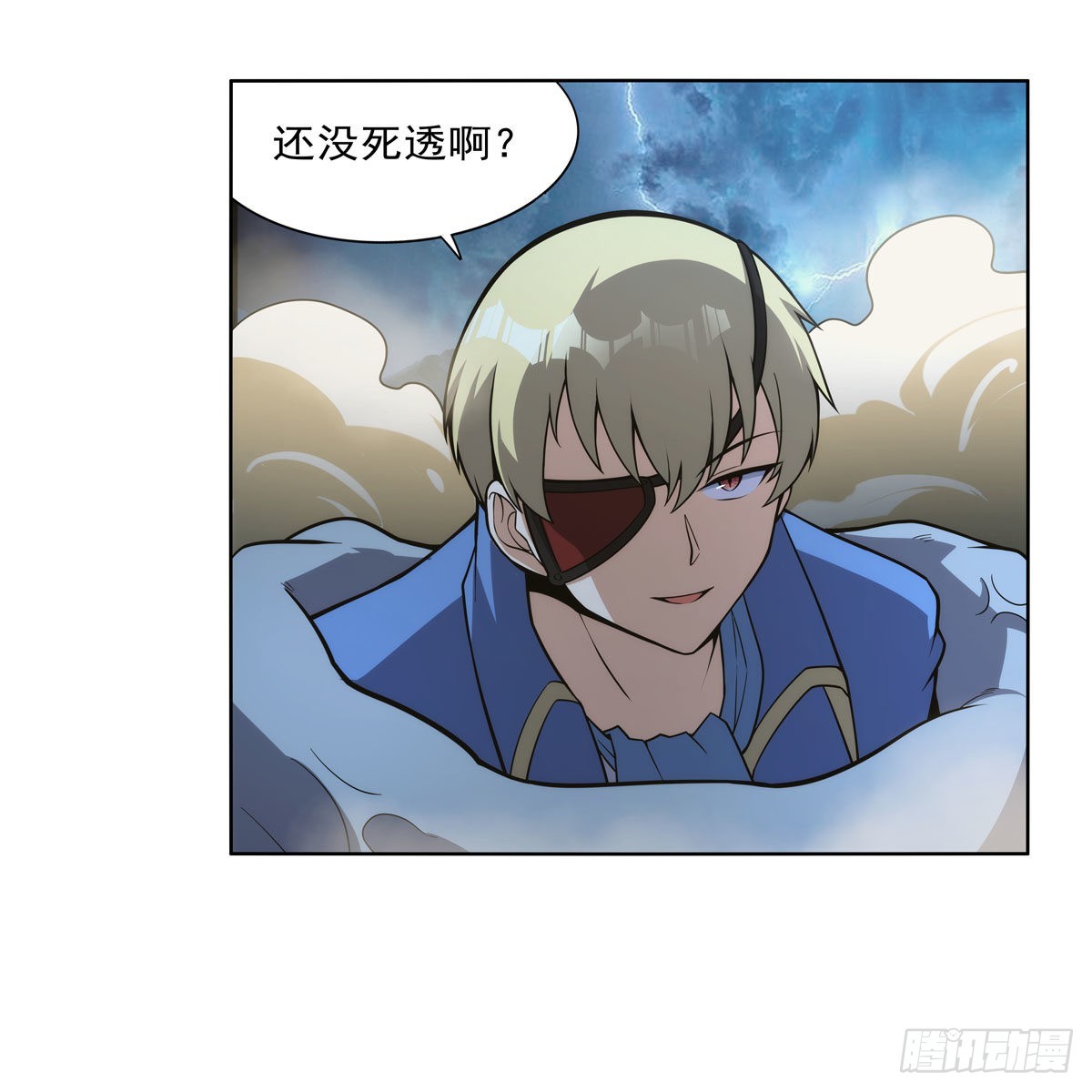 第293话死透37