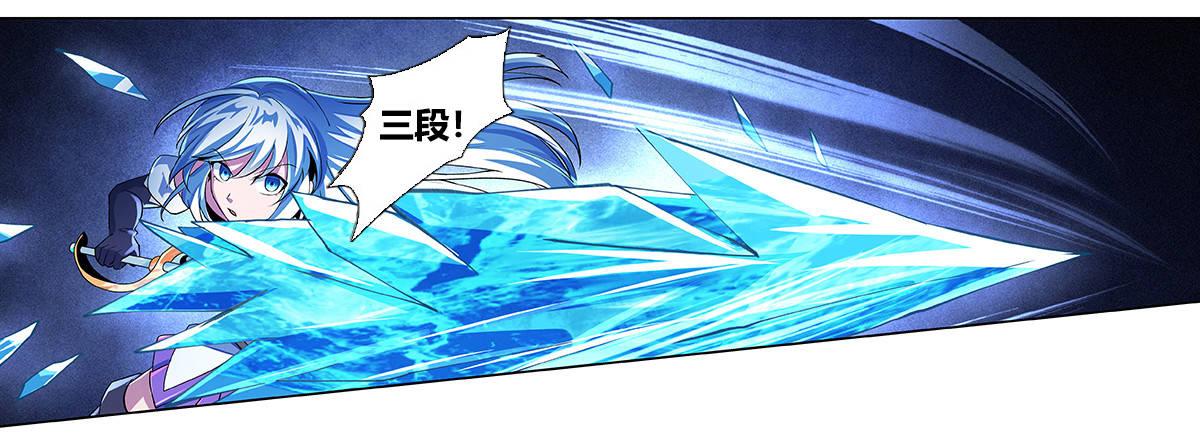 第二十二话28