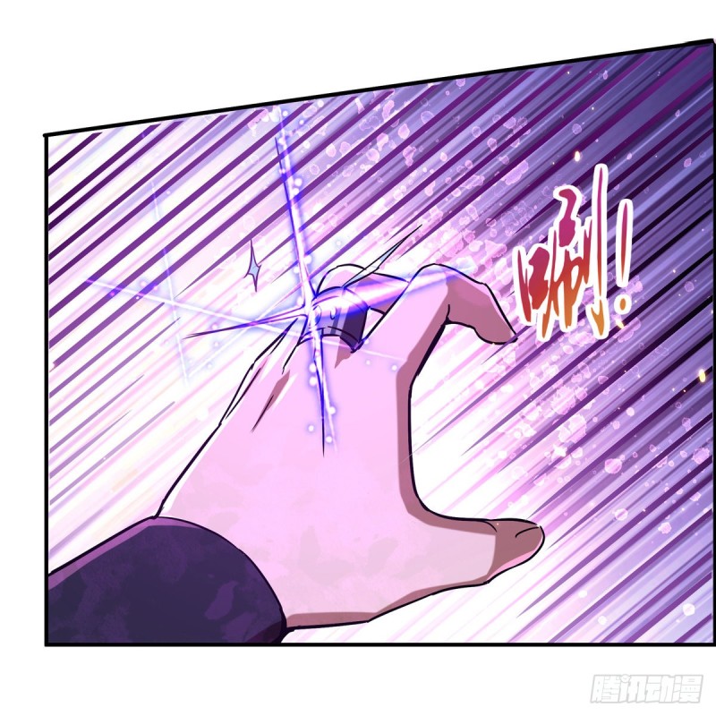 第124话 第一殿堂大魔王！44