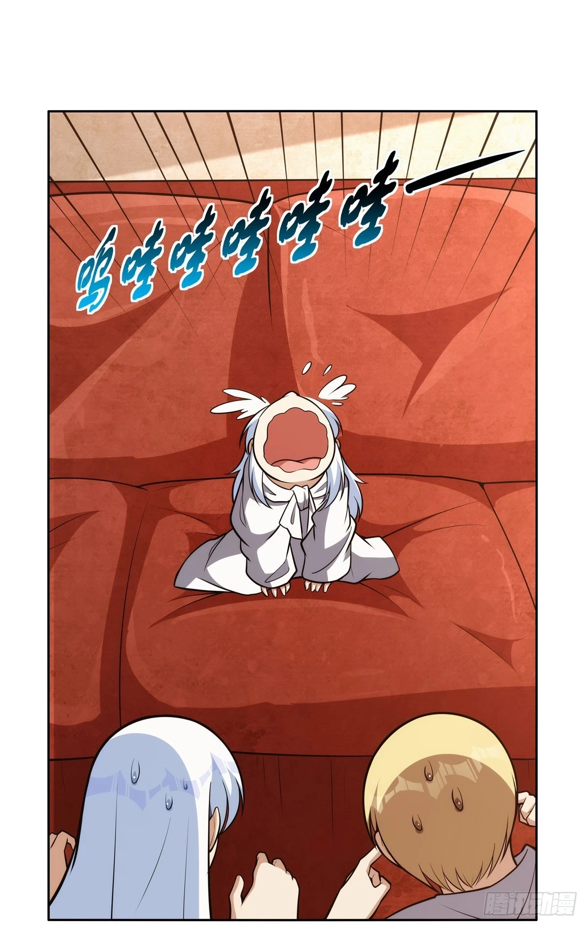第354话 口嫌体正直33