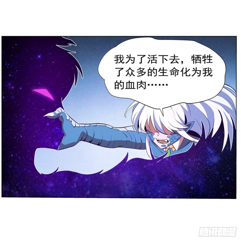 第145话 怒斩27