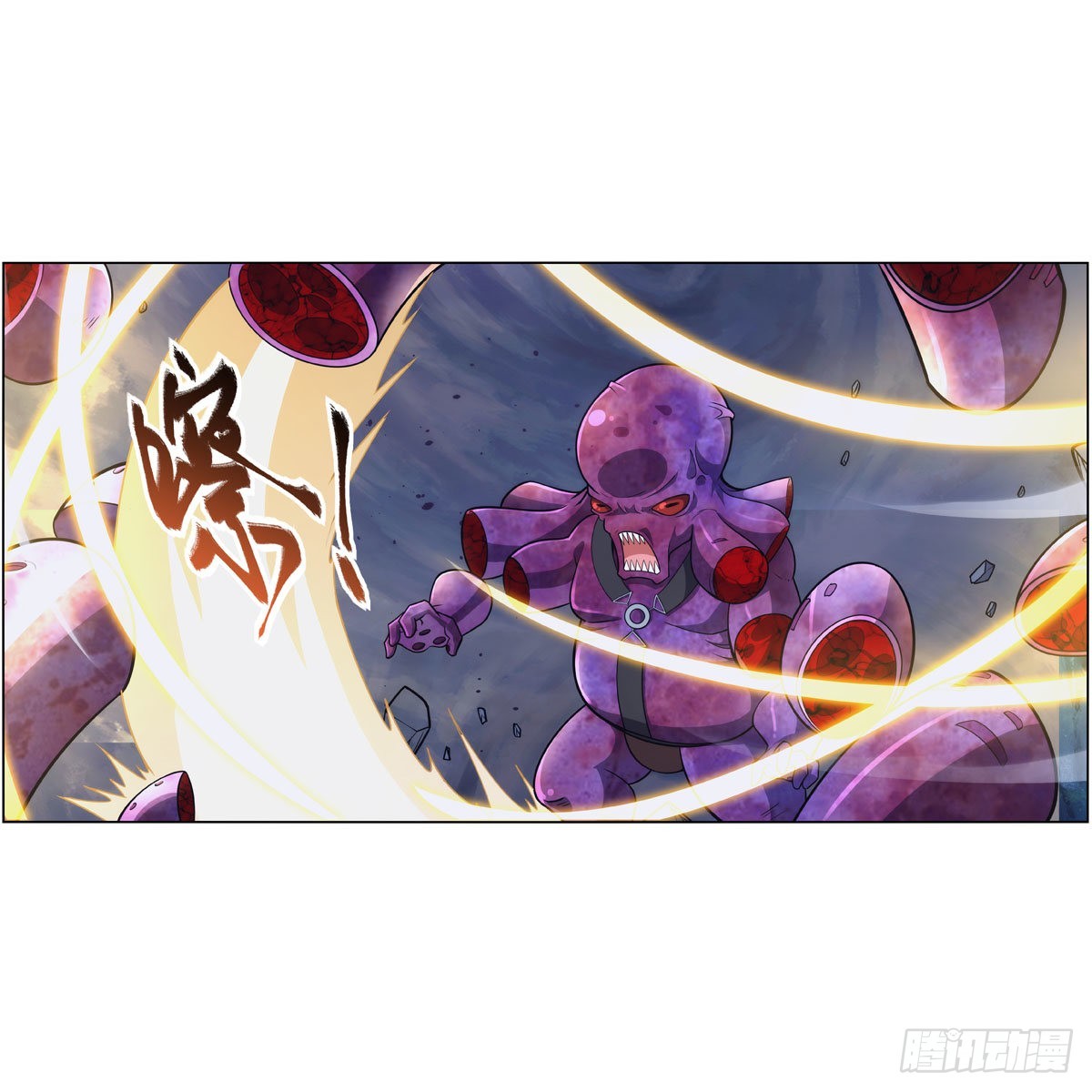 第297话宝盒中的浩劫49