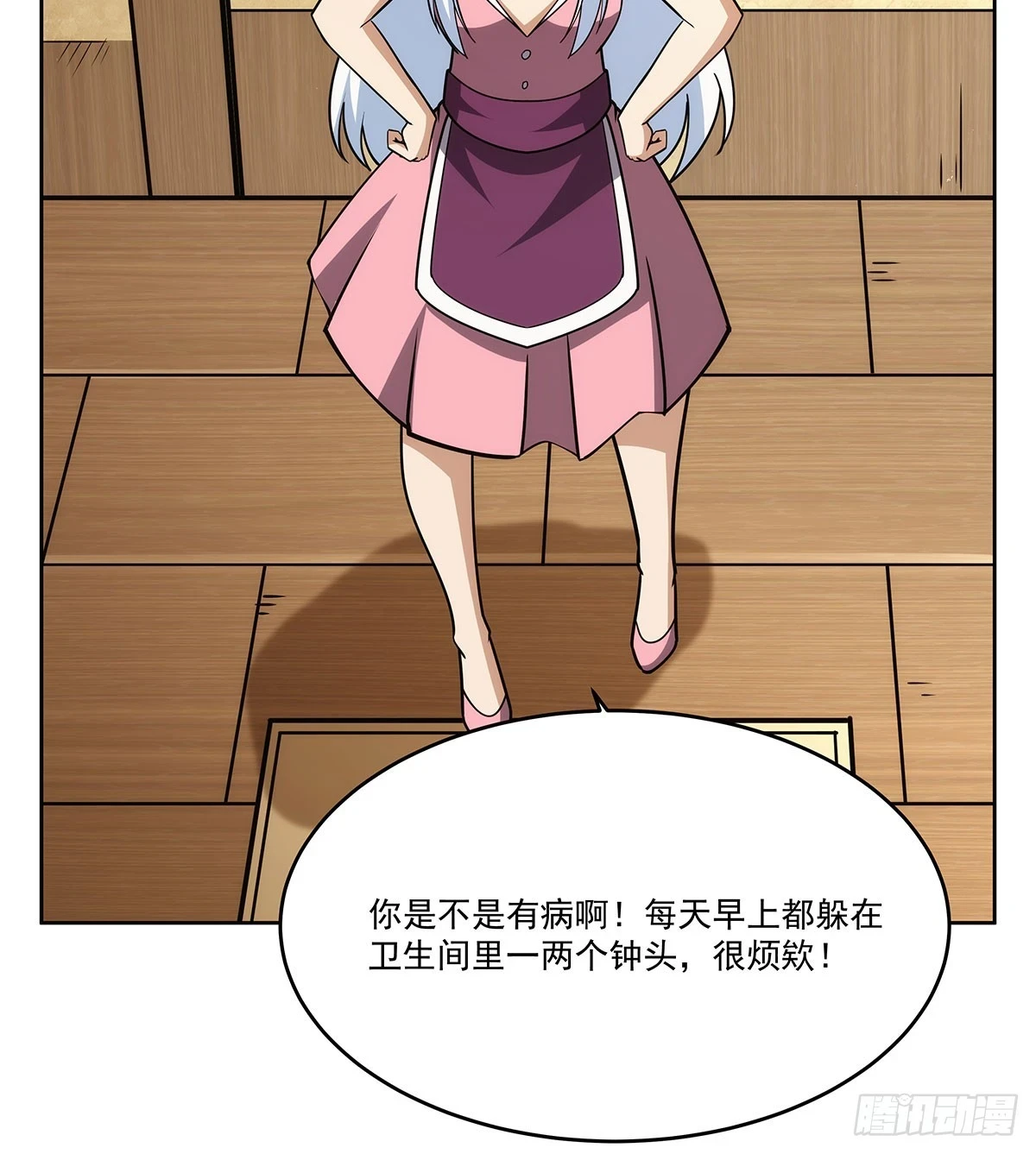 第353话 奇蛋物语54