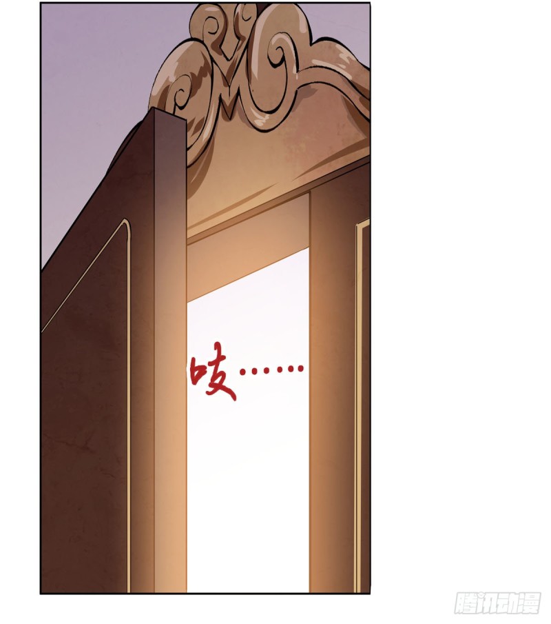第161话 神秘造访者45