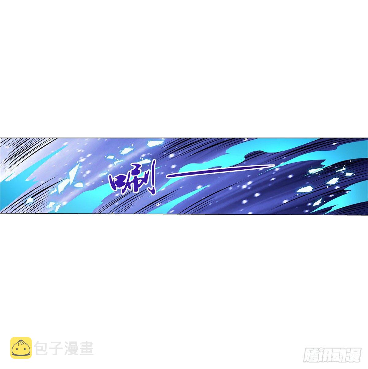 第七十五话14