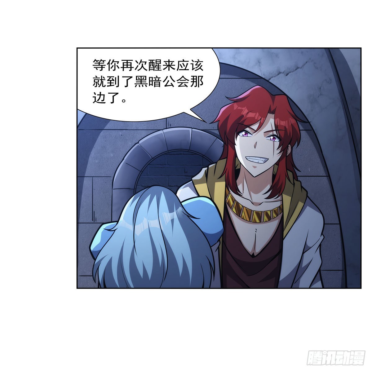 第315话 发财了30