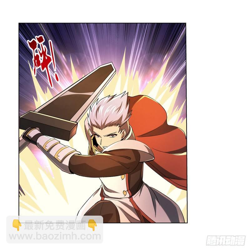 第166话 最快的男人41