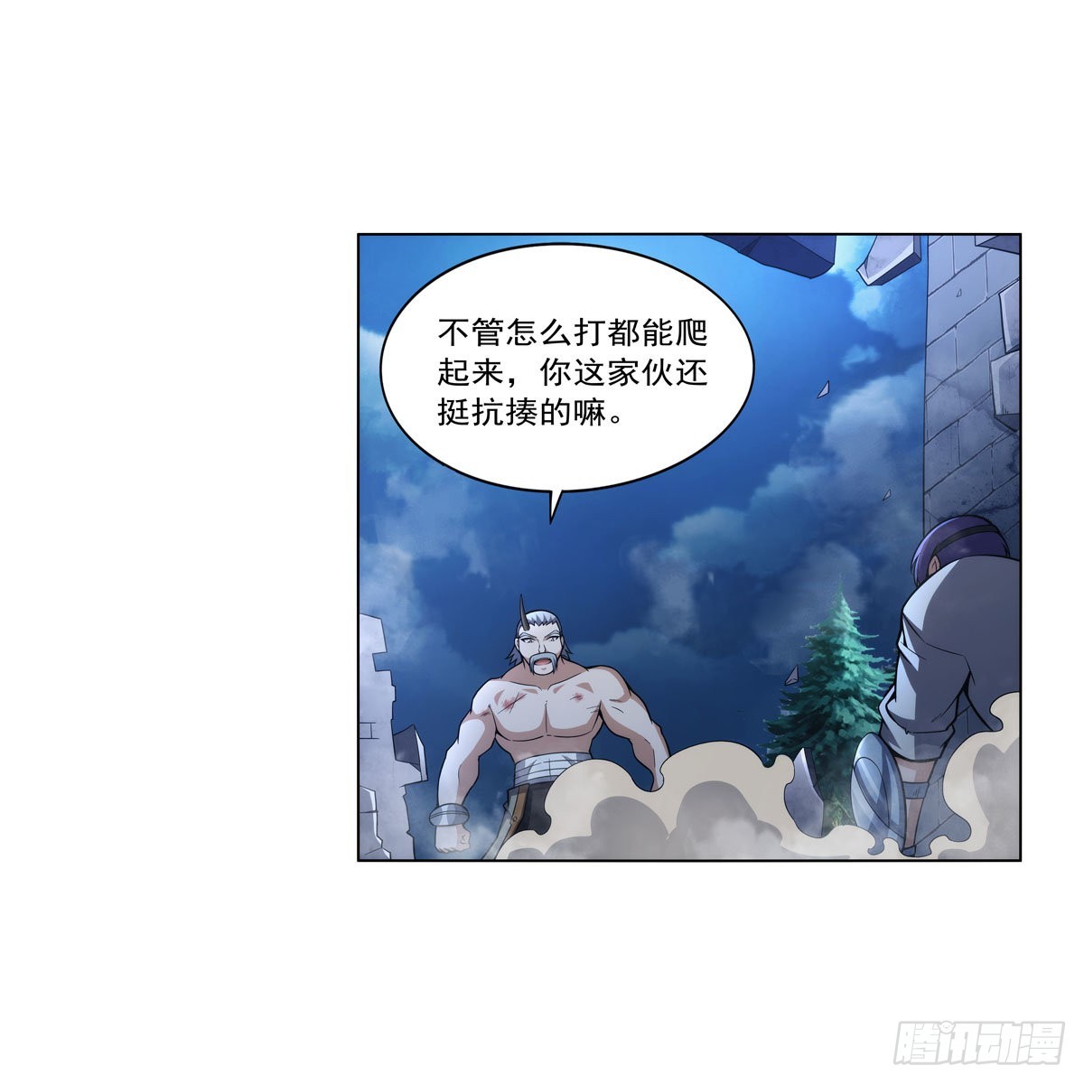 第316话 小丑竟是…42