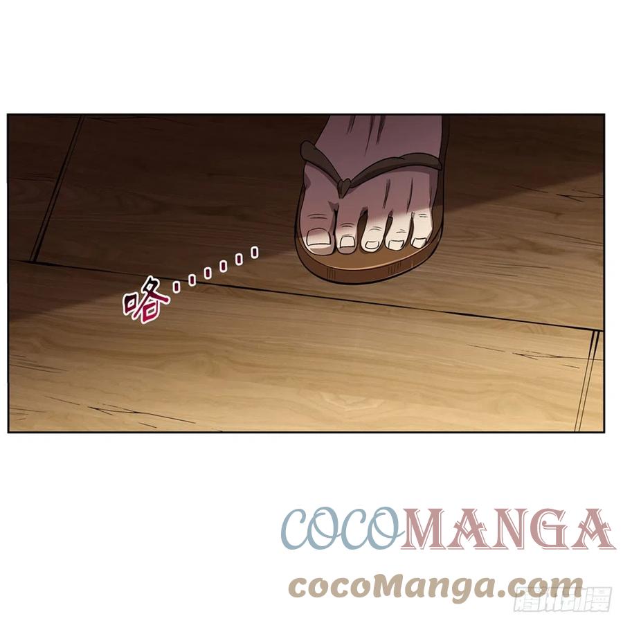 第206话 传奇之人30