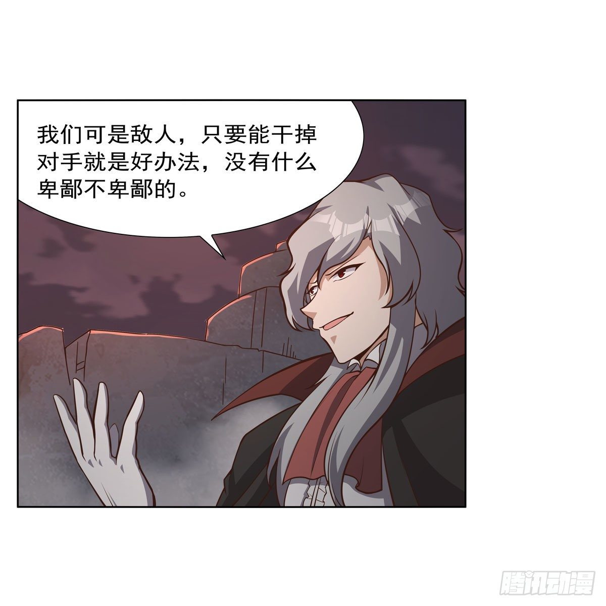 第272话 睥睨群雄7