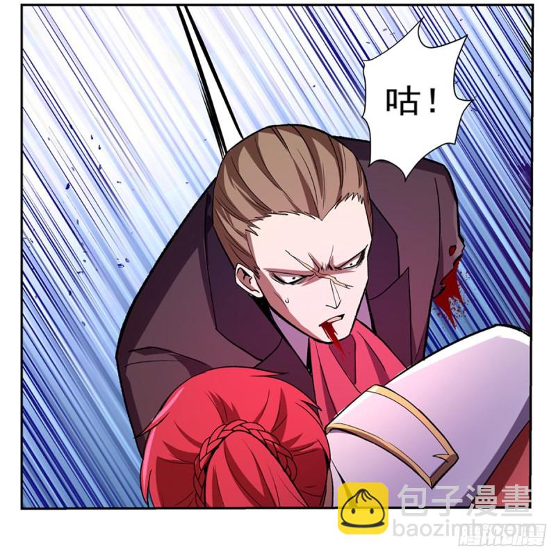 第146话 背影48