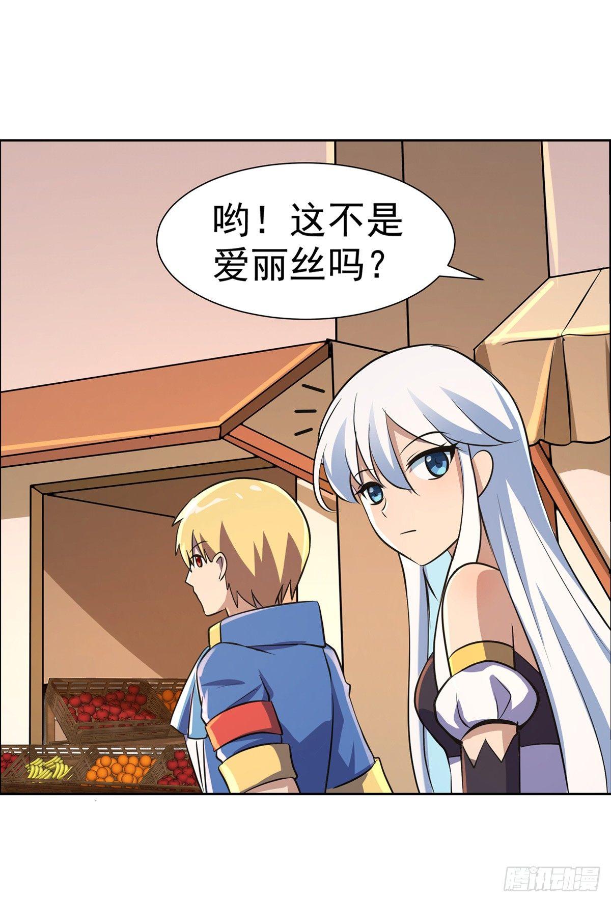 第七十七话13