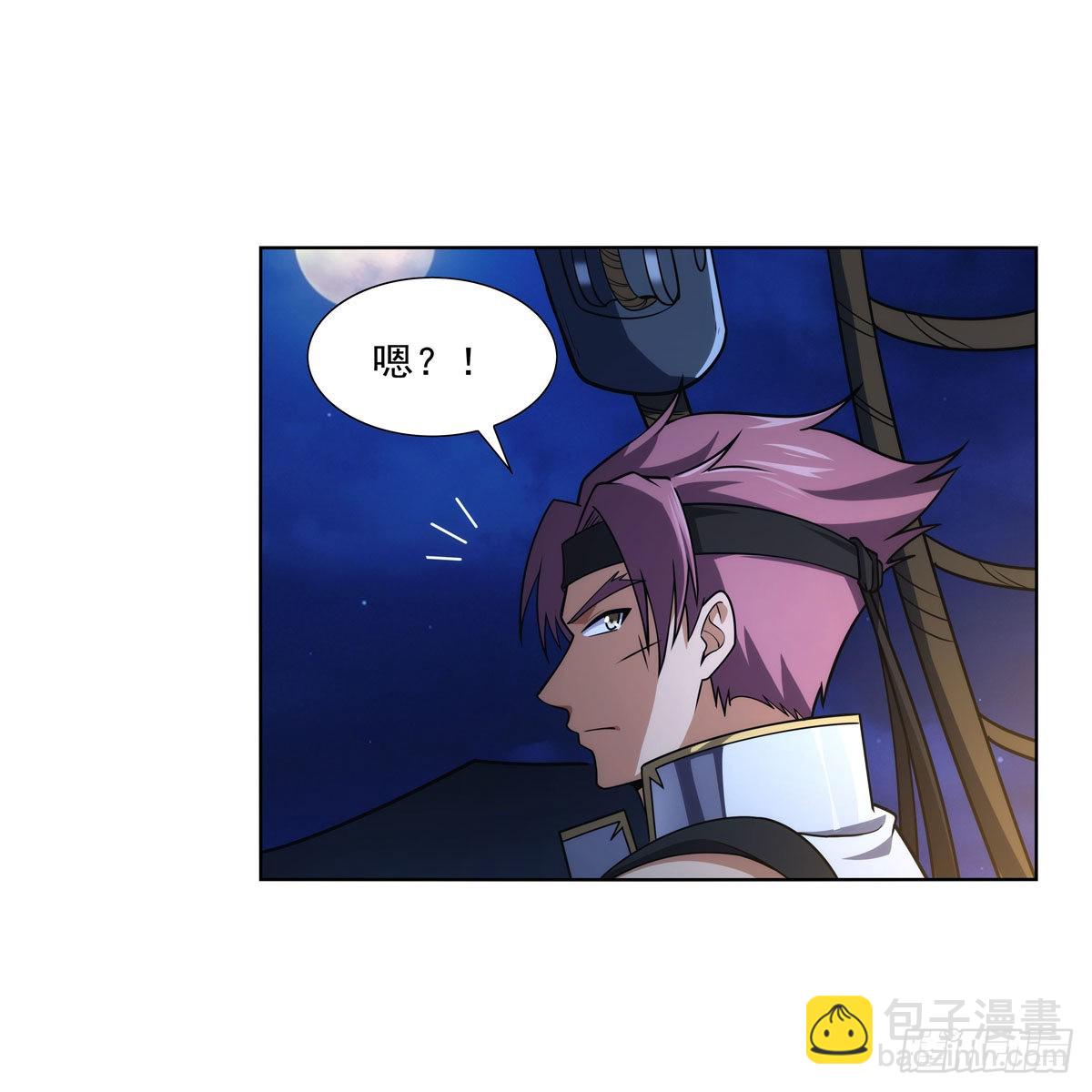 第290话死亡之海14