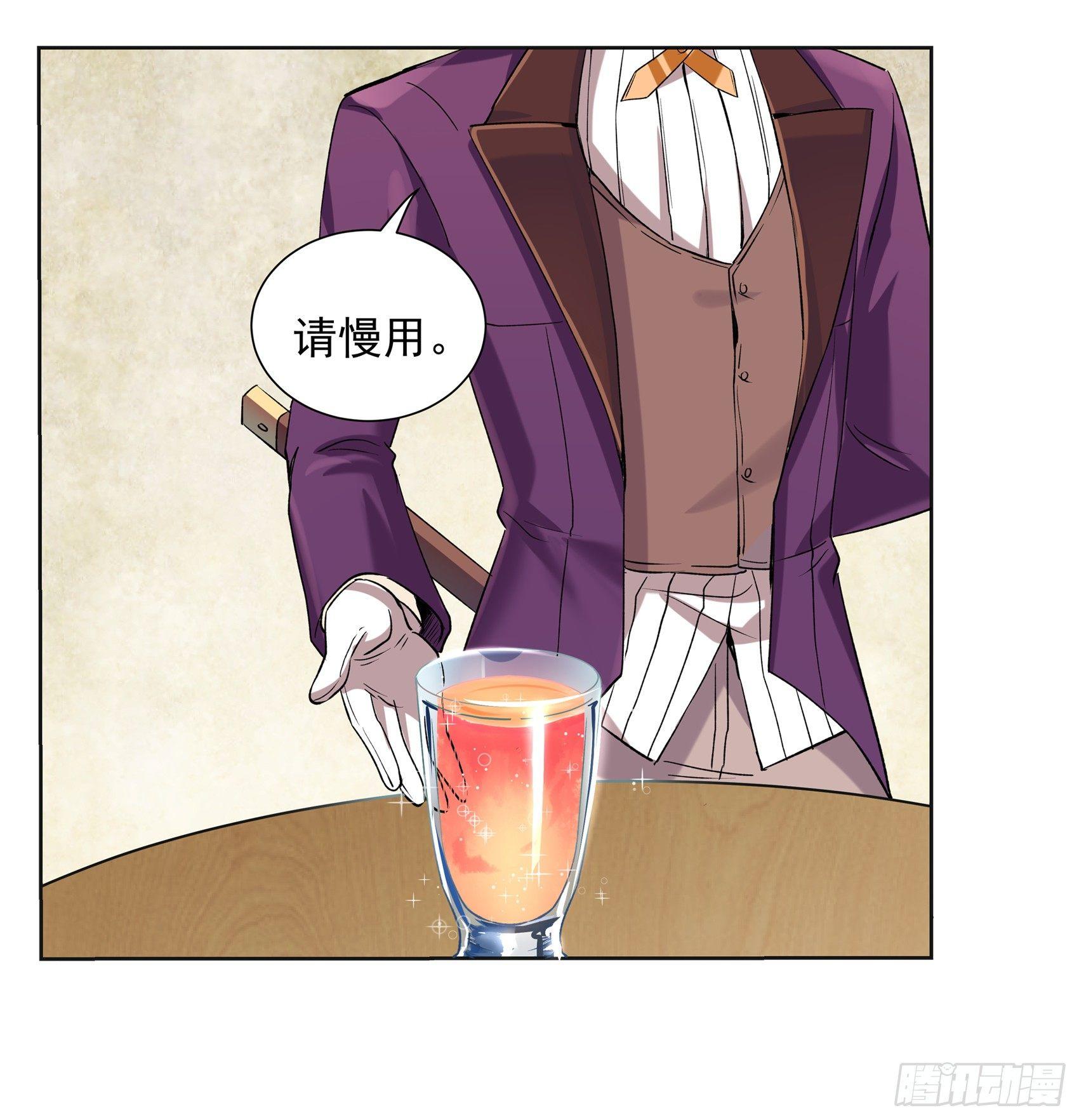 第十话14