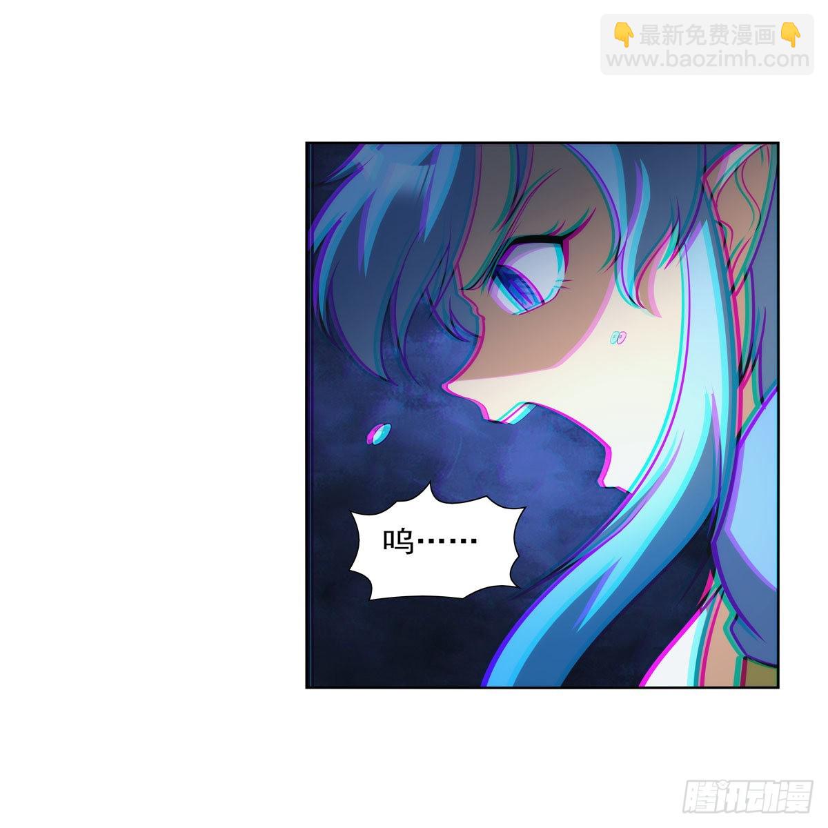 第305话皇家冒险者公会18