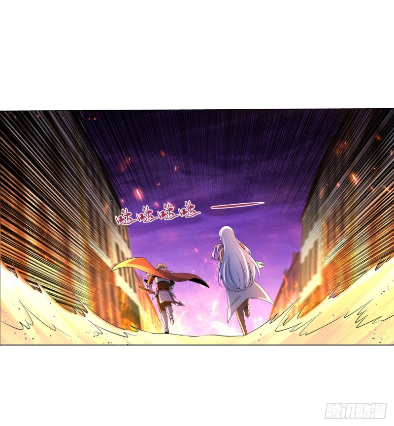 第九十六话 利剑19
