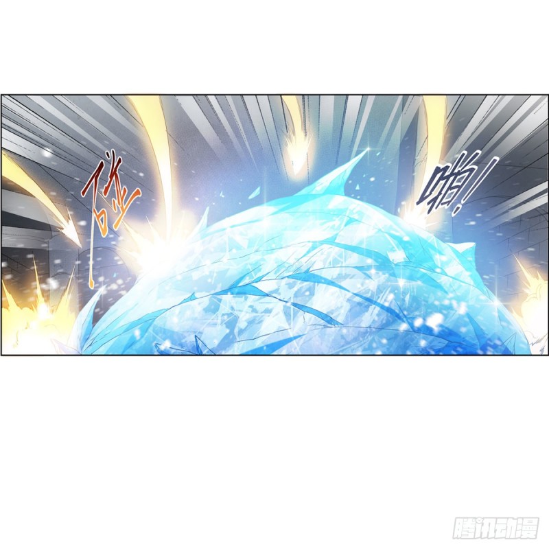 第216话 伪装24