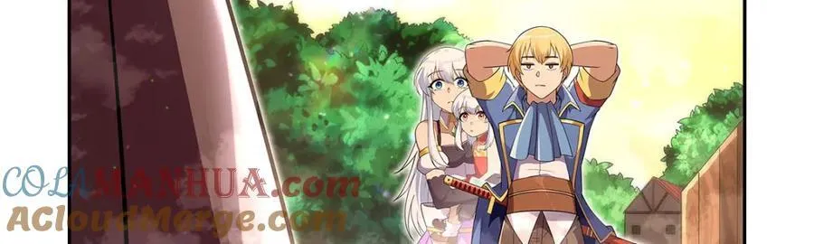 第402话 世界最强冒险者40