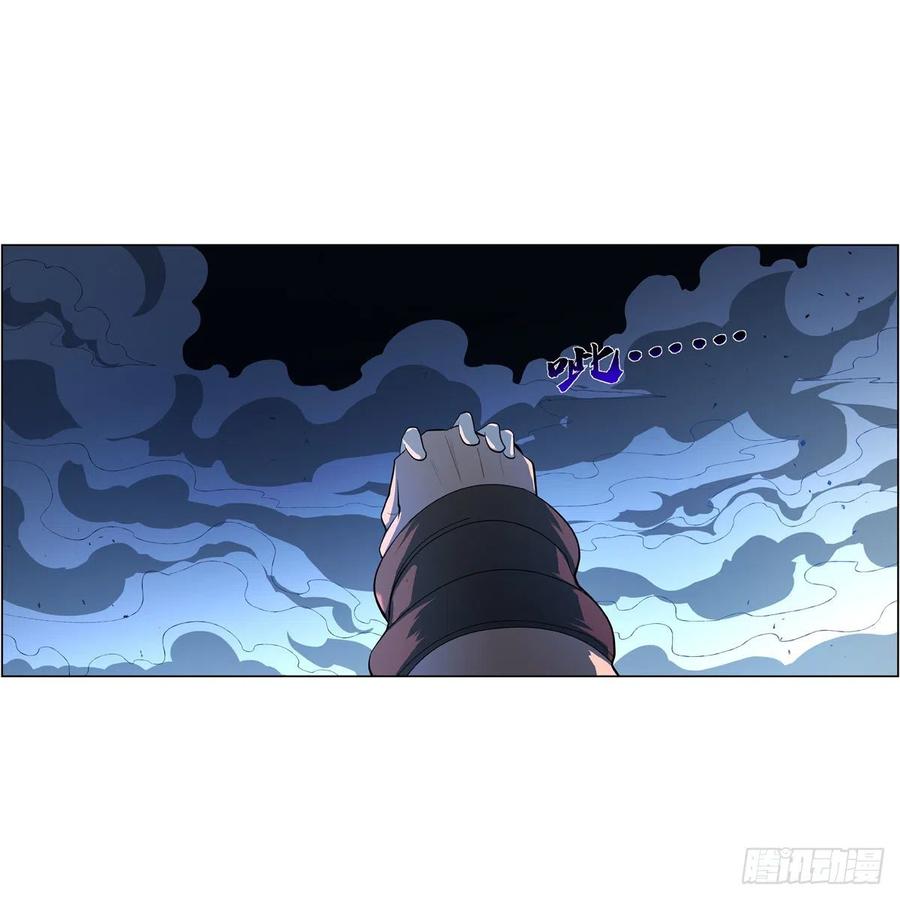 第249话 打棉花35