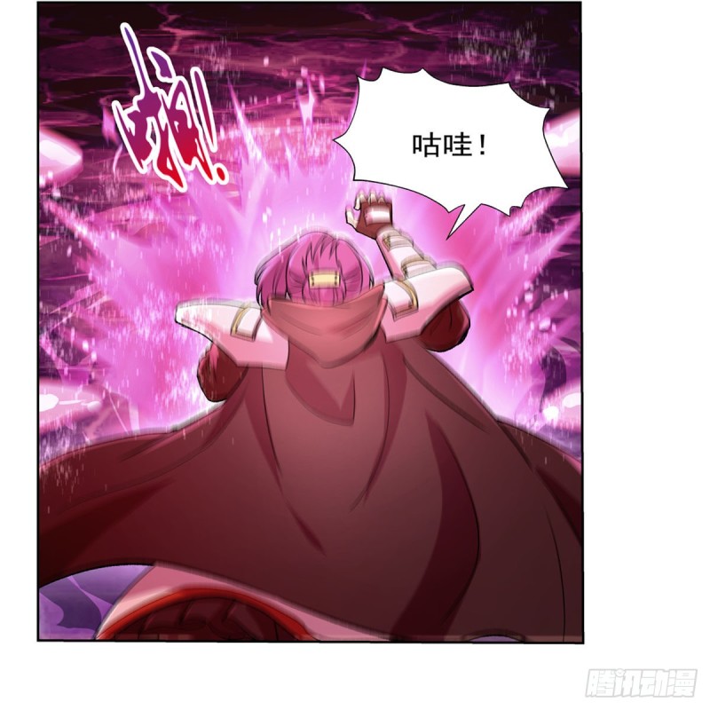 第167话 噩梦囚楼28