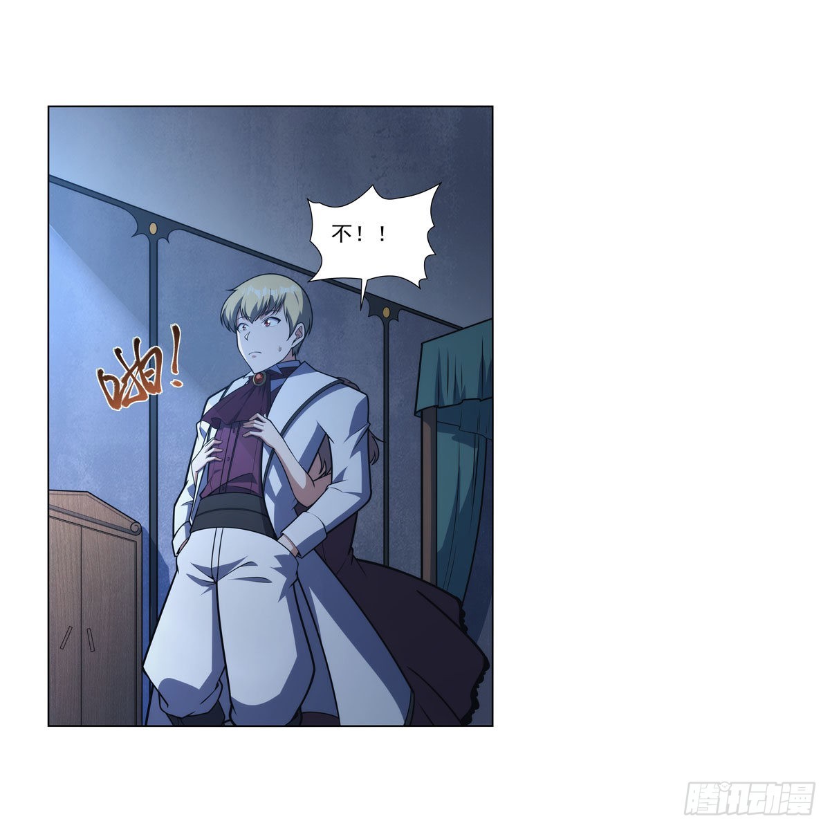 第281话 强大的子嗣38