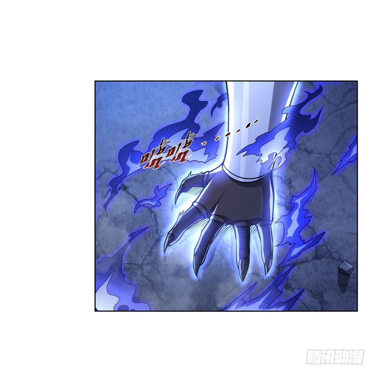 第322话 狂化35