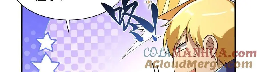第393话 堕落的勇者48
