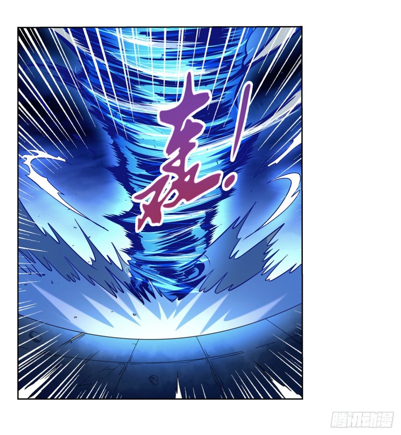 第123话 融合奥义33