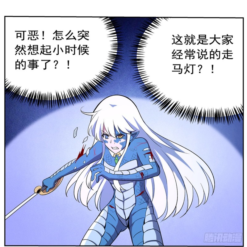 第144话 圣阶突破！30