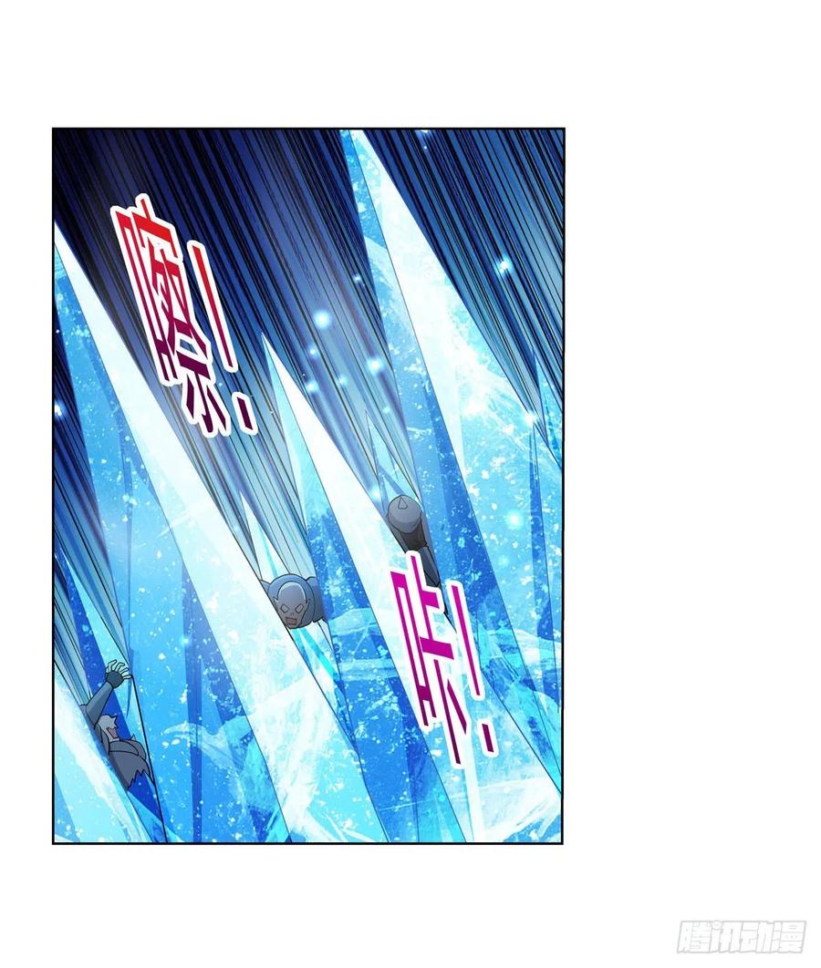 第264话 血族支配34