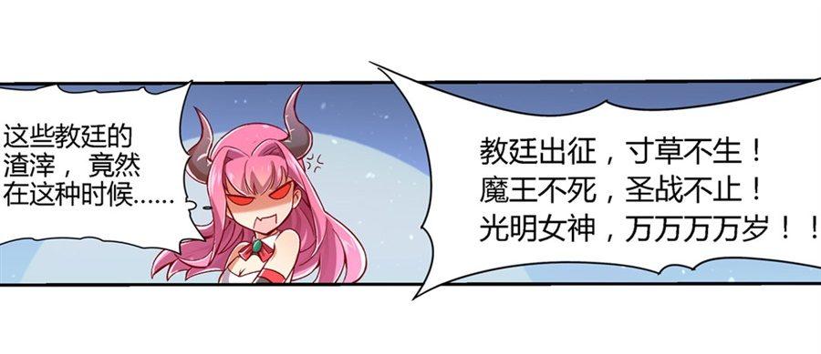 第一话10