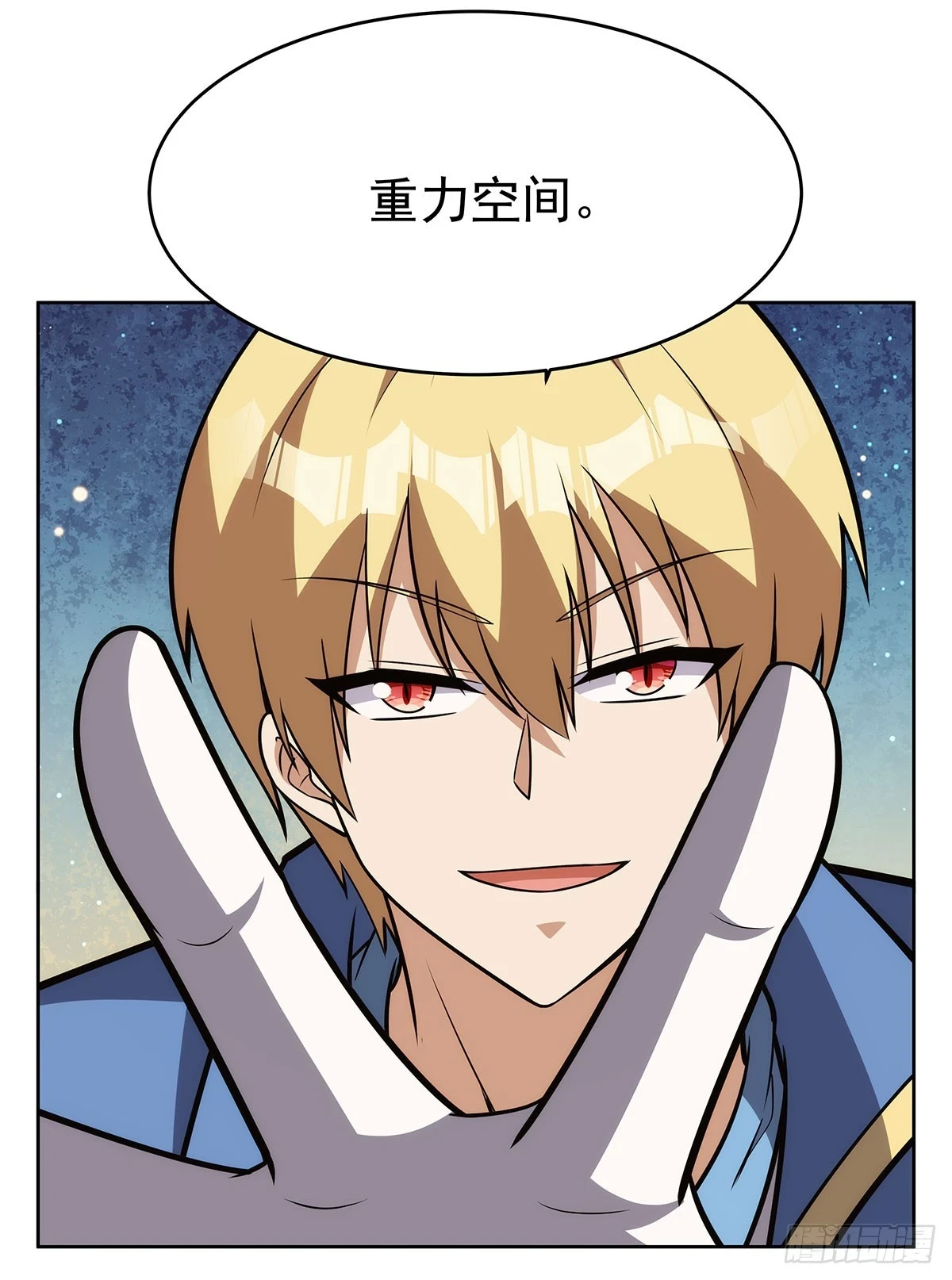 第352话 二人之子30