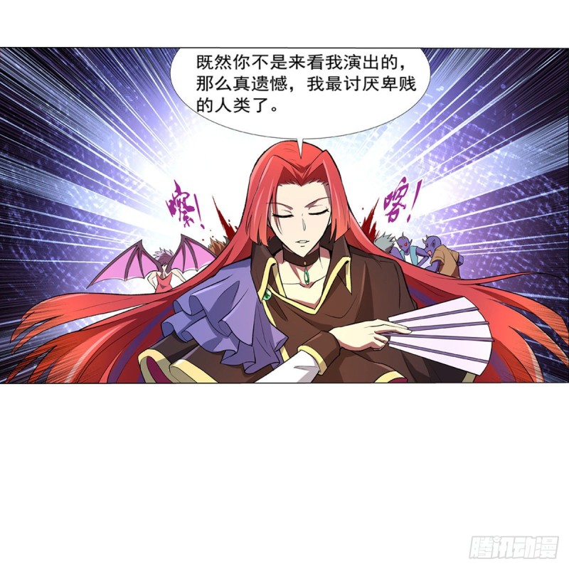 第131话 苏醒57