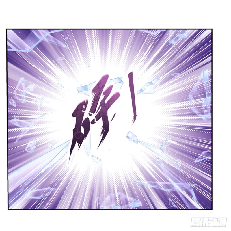 第180话 伸向王都的爪牙10