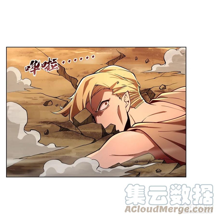 第244话 肉搏30