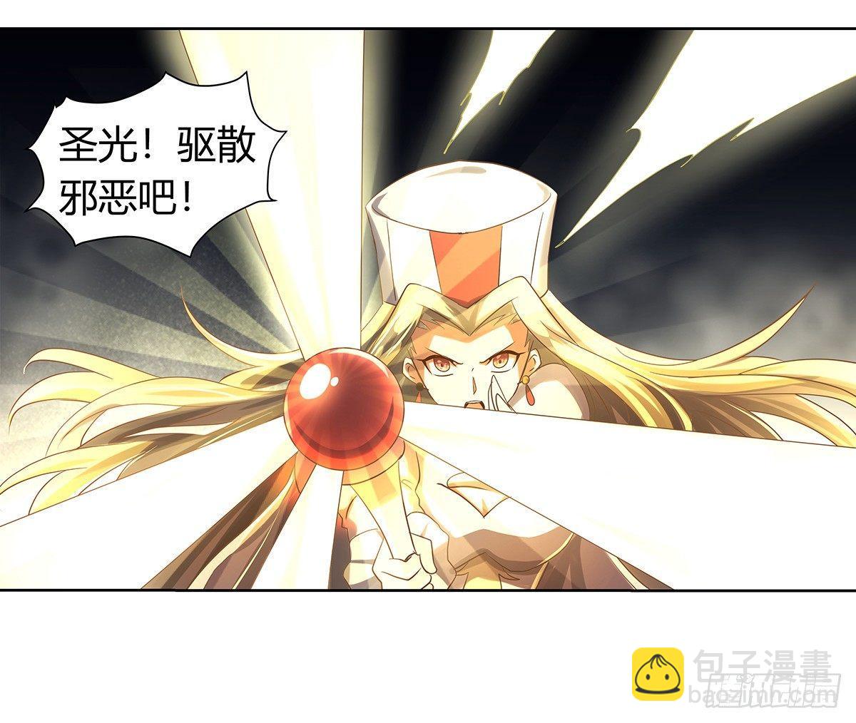 第三十二话16