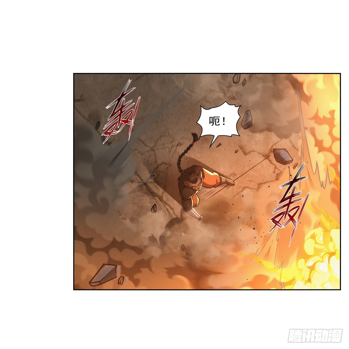 第323话 罪无可恕60