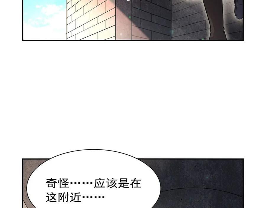 第385话 大雪山剑术123