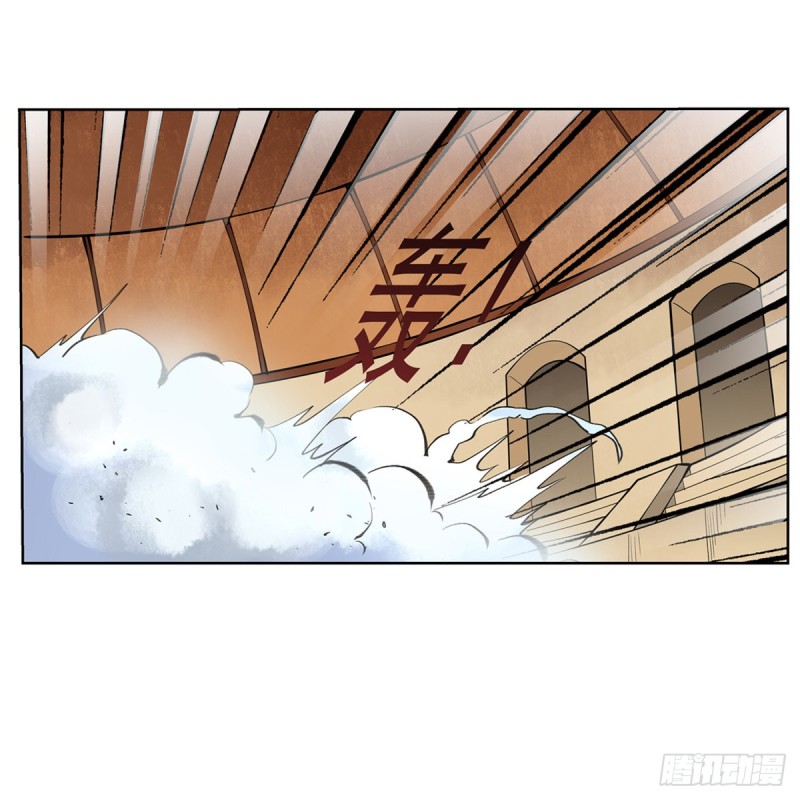 第124话 第一殿堂大魔王！13