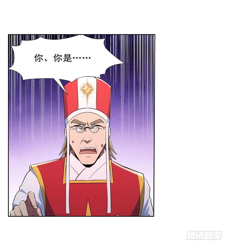 第241话 重操旧业40
