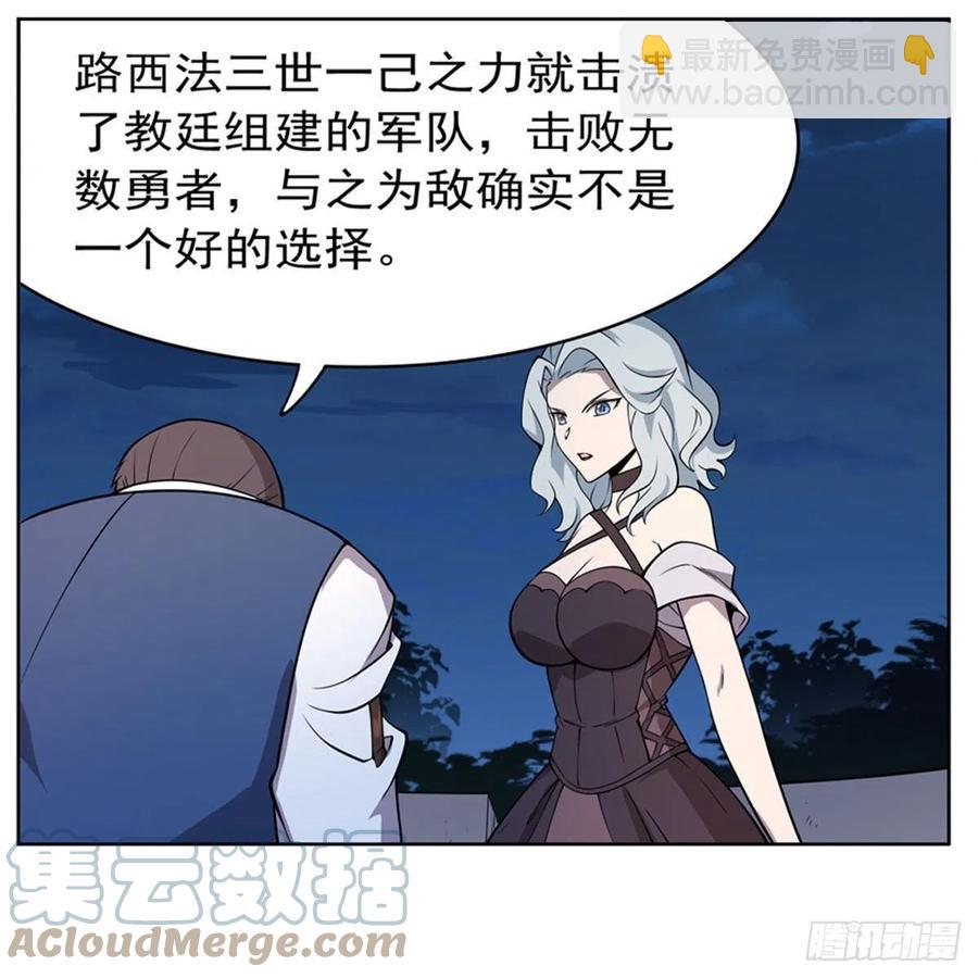 第222话 惊世骇俗51