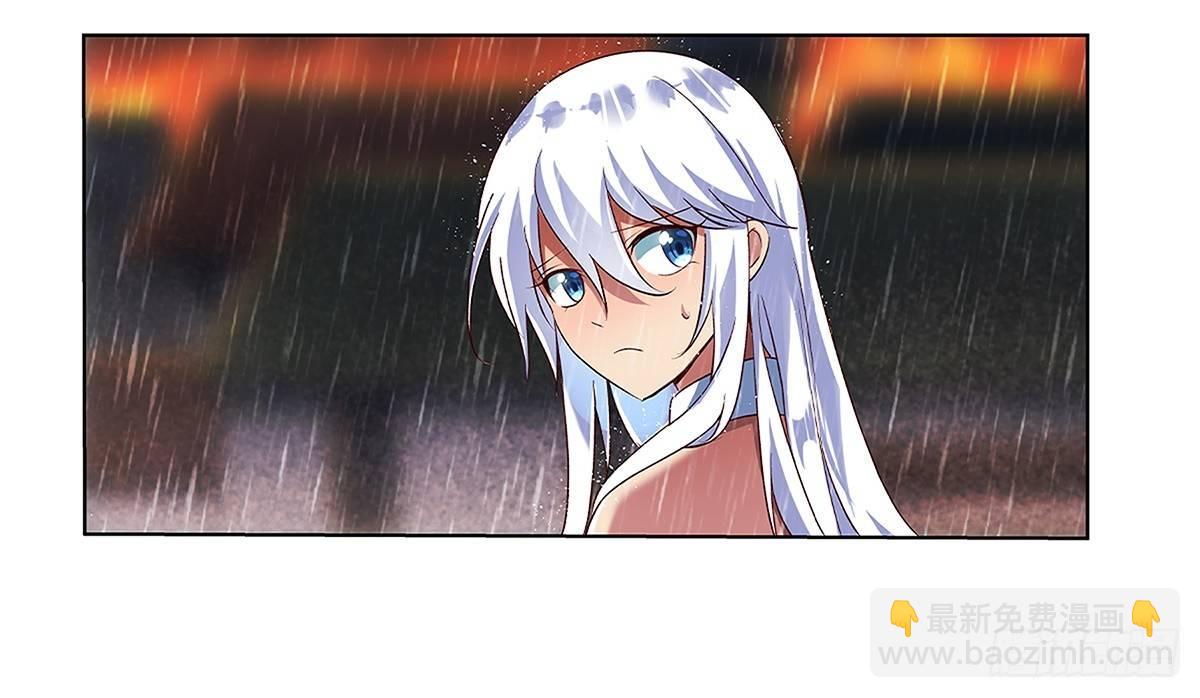 第十七话24
