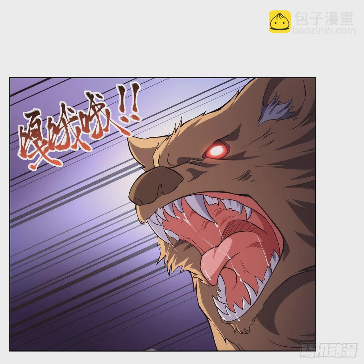 第286话 外强中干34