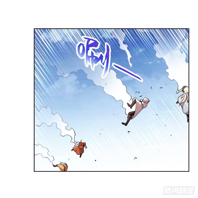 第185话 被斩断的奥义48