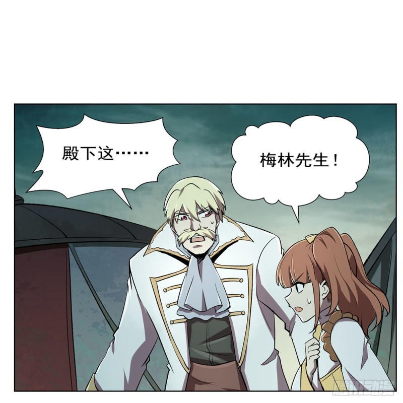 第170话 旱鸭子10