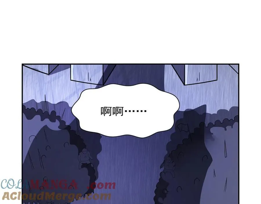 第408话 贪婪与嫉妒80