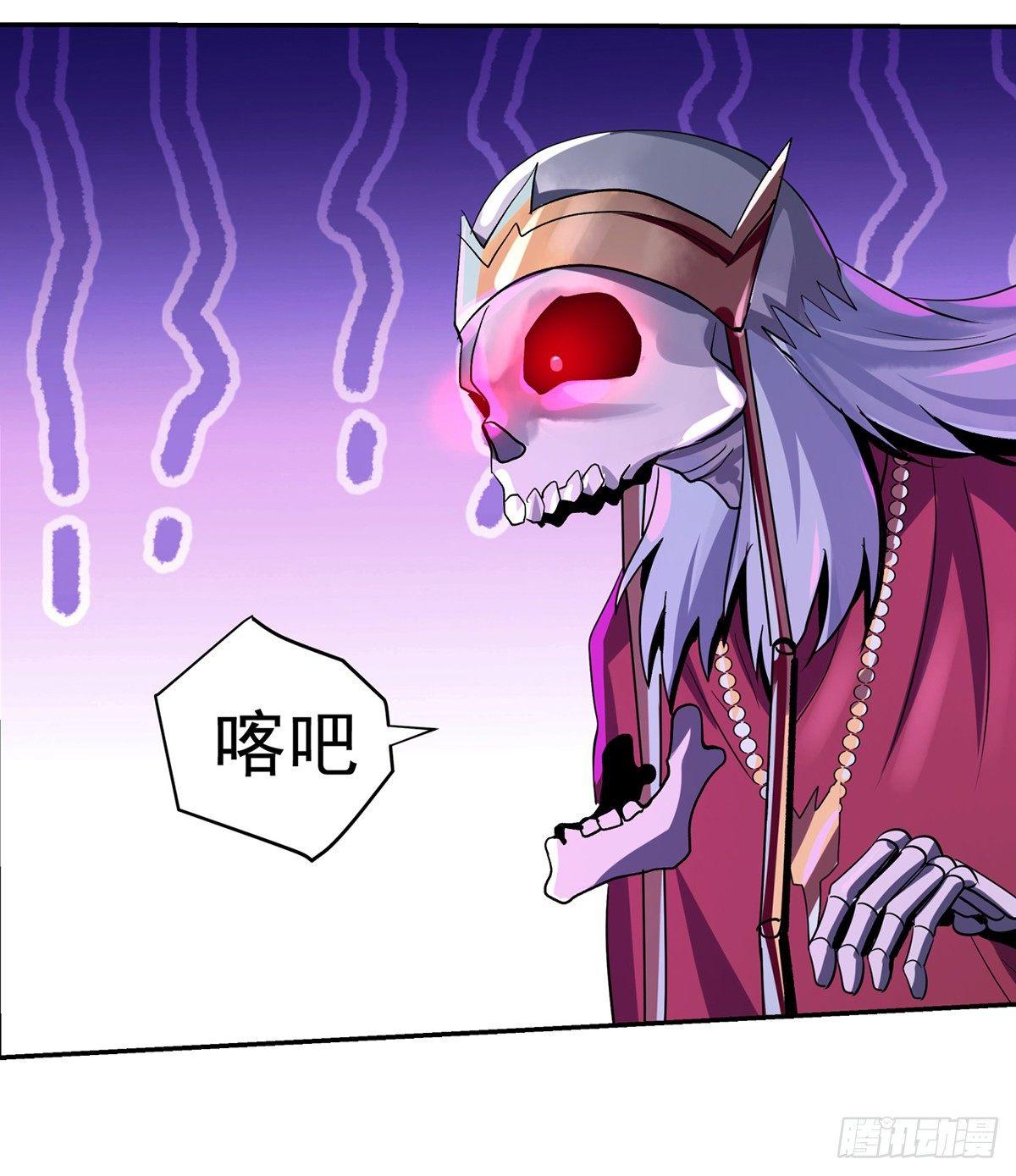 第三十四话51