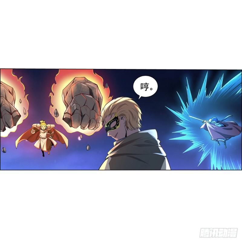 第107话 面具下的英雄39