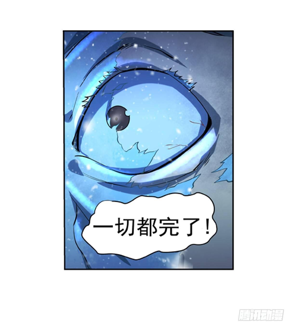 第五十八话6